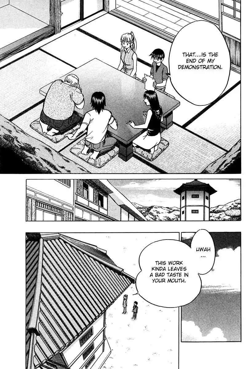 Q.E.D. - Shoumei Shuuryou Chapter 25 88